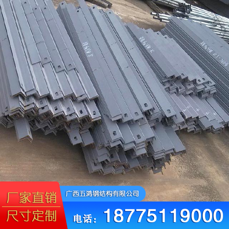 隅撐（鋼結構用材）